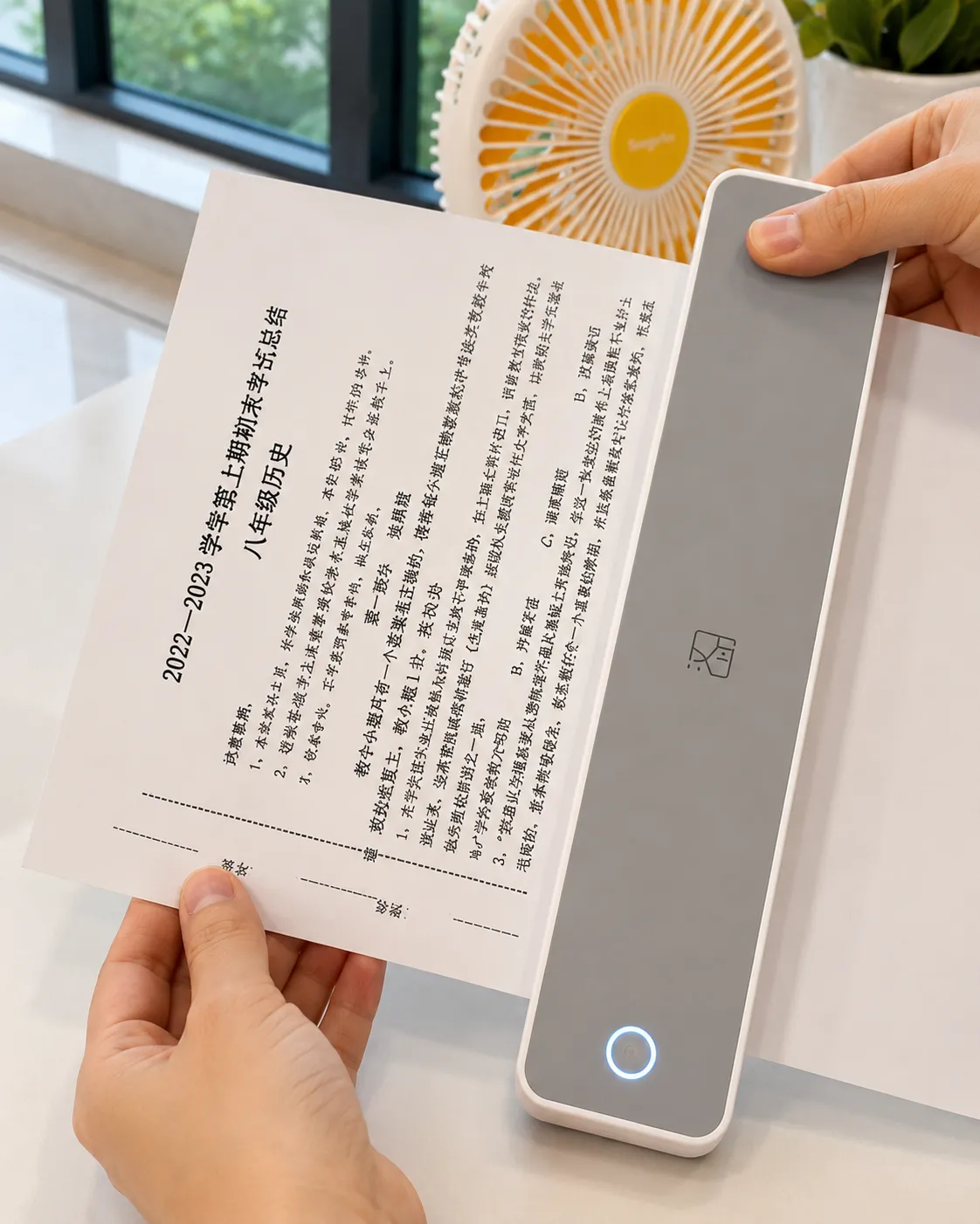 Handheld Digital Document Scanner